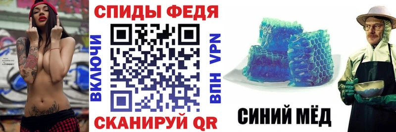 АМФ 97%  Струнино 