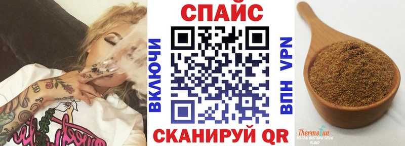OMG как зайти  Струнино  БУТИРАТ 99%  купить  сайты 