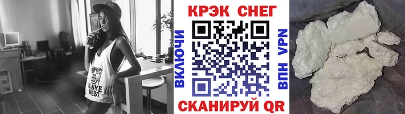 COCAIN Боливия  Струнино 