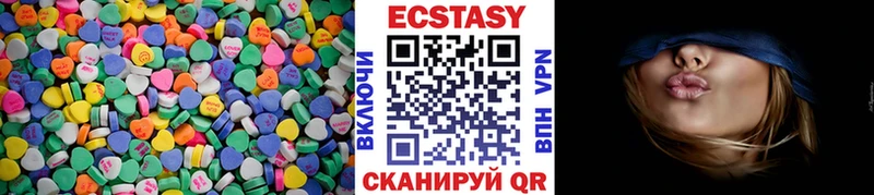 купить наркоту  Струнино  мориарти клад  Ecstasy TESLA 