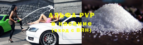 соль ск Алексин