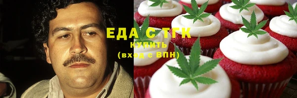 соль ск Алексин