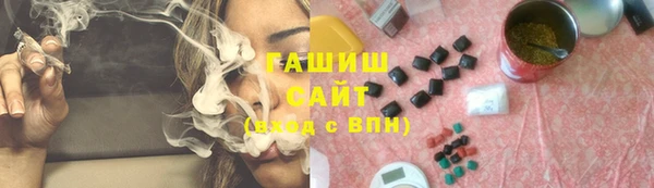 метадон Аркадак
