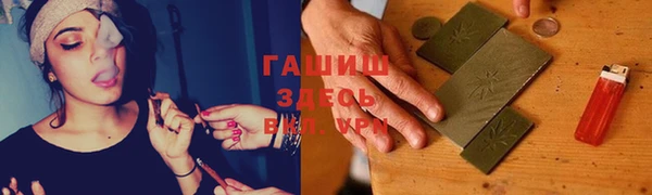 метадон Аркадак