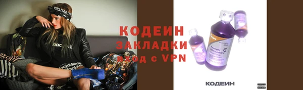круглые Магас
