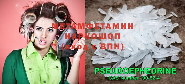 метадон Аркадак