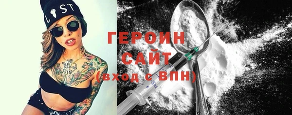 метадон Аркадак