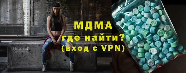 гидропоника Алзамай