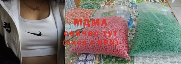 соль ск Алексин