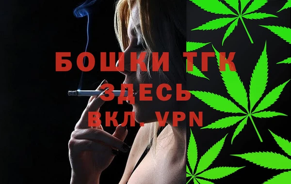 ALPHA-PVP Майский