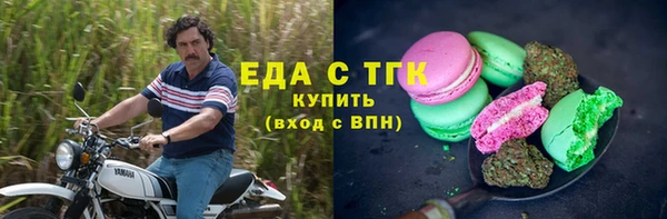 гидропоника Алзамай