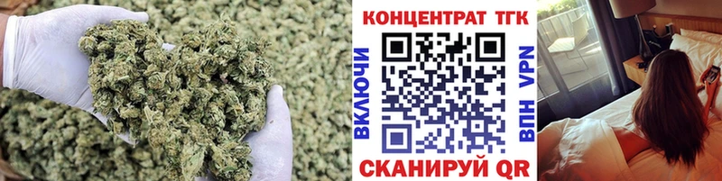 ТГК Wax  MEGA как зайти  Струнино  где купить наркоту 